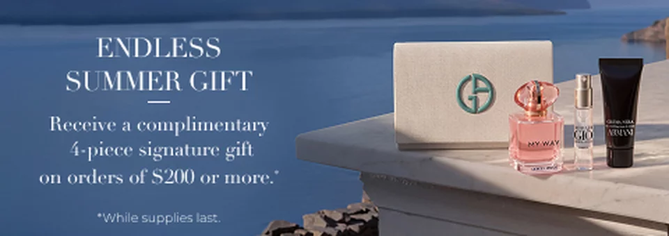 4 piece gift with purchase of $200