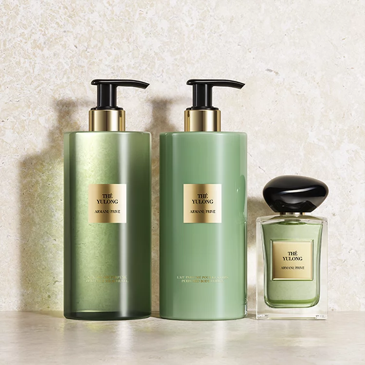 Armani Prive