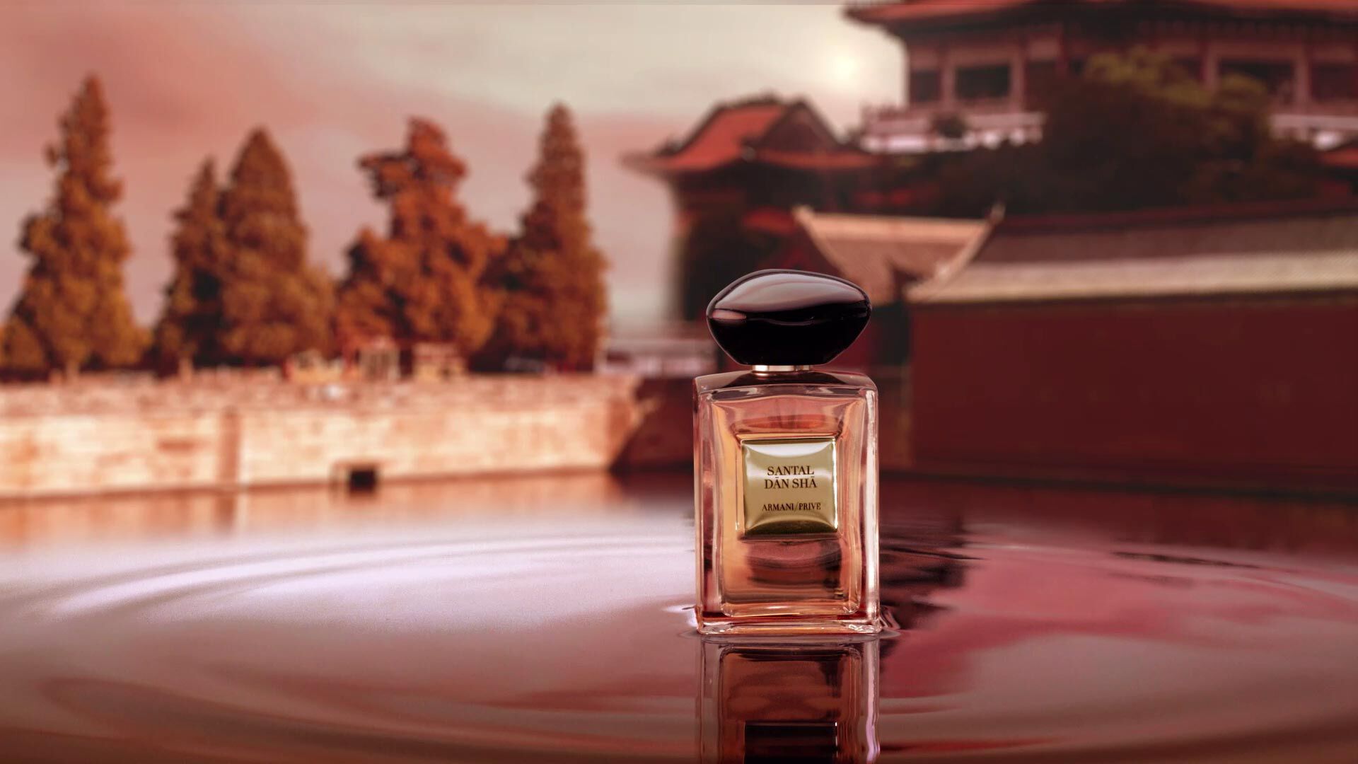Armani Priv SANTAL DAN SHA Exclusive Fragrance Armani Beauty