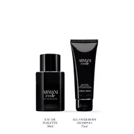 Coffret Cadeau Duo Armani Code Eau de Toilette
