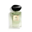 ARMANI/PRIVE The Yulong