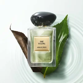 ARMANI/PRIVE THE YULONG SHOWER GEL