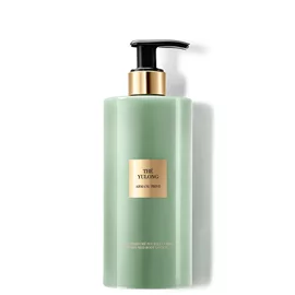 ARMANI/PRIVE THE YULONG BODY LOTION