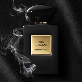 ARMANI/PRIVE BOIS D'ENCENS BODY LOTION