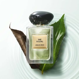 ARMANI/PRIVE THE YULONG BODY LOTION